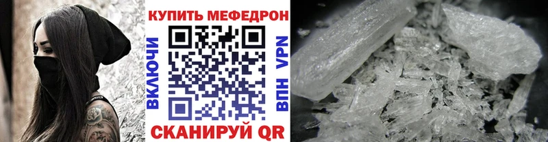Купить закладку ГАШ Каннабис COCAIN МЕФ Усть-Илимск