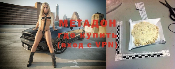 Альфа ПВП Гусь-Хрустальный