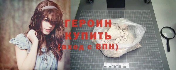 Альфа ПВП Гусь-Хрустальный